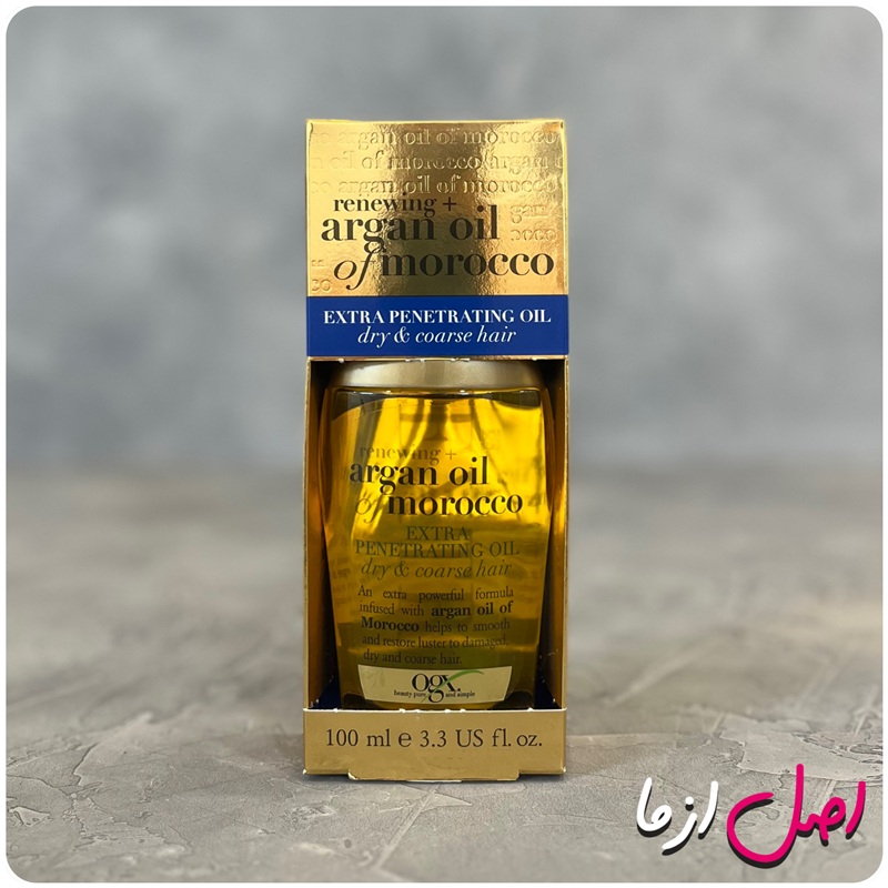 aslazma ogx argan oil