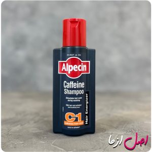 عکس شامپو کافئین C1 سی وان حجم دهنده و ضد ریزش مو اصل آلمانی Alpecin Caffeine Shampoo C1 250ml