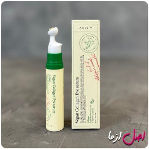عکس سرم دور چشم کلاژن اکسیس وای کره ای غلتکی اصل AXIS-Y Vegan Collagen Eye Serum