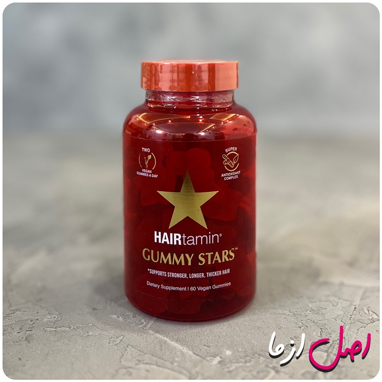 عکس پاستیل هیرتامین تقویت کننده و ضد ریزش مو آمریکایی خارجی 60 عددی Hairtamin Gummy Stars 60 Vegan Gummies