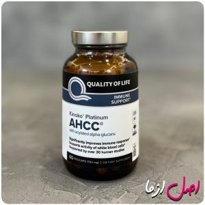 عکس کپسول AHCC ای اچ سی سی مدل کینوکو پلاتینیوم تقویت کننده سیستم ایمنی بدن آمریکایی 60 عددی Quality Of Life Kinoko Platinum Ahcc 60 Vegicaps