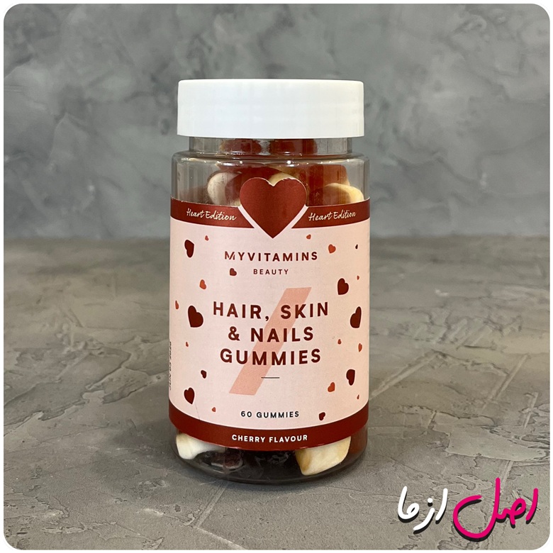 عکس پاستیل تقویت کننده پوست مو و ناخن مای ویتامینز اصل انگلیس Myvitamins Hair Skin Nails 60 Gummies