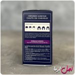 عکس پشت جعبه قرص فیتوسیان اصلی ساخت فرانسه phyto phytocyane