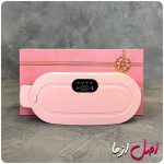 aslazma Period hermal belt