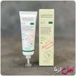 عکس ضد آفتاب بدون رنگ بدون استرس فیزیکال اکسیس وای اصل کره AXIS-Y Complete No Stress Physical Sunscreen