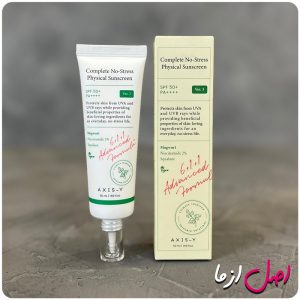 عکس ضد آفتاب بدون رنگ بدون استرس فیزیکال اکسیس وای اصل کره AXIS-Y Complete No Stress Physical Sunscreen