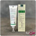 عکس پشت جعبه ضد آفتاب فیزیکی بدون رنگ ضد جوش اکسیس وای کره ای با اس پی اف 50 axisy-sunscreen