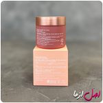 عکس نوشته های پشت جعبه ژل کرم کلاژن ساز مدی کوب اصل کره Medicube Collagen Jelly Cream