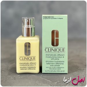 aslazma clinique dramatically moisturizing lotion
