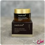 aslazma medicube deep vita c capsule cream