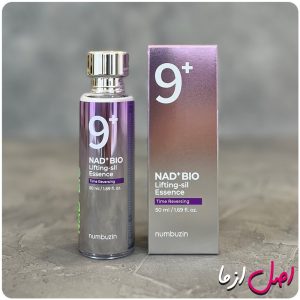 aslazma numbuzin bio lifting essence