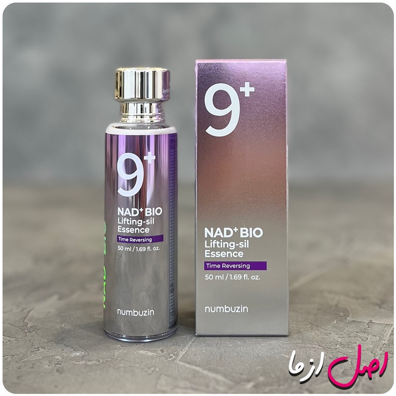 aslazma numbuzin bio lifting essence