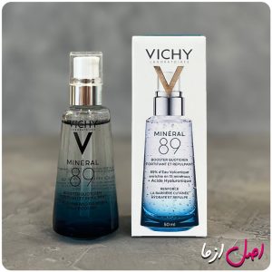aslazma vichy mineral 89