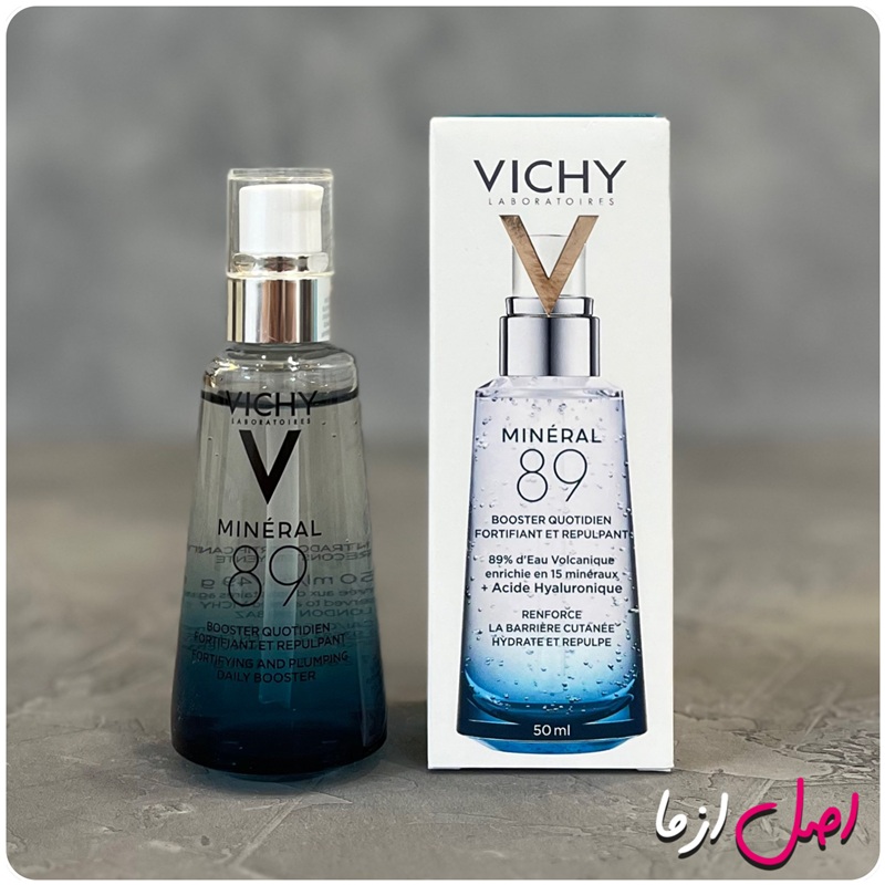 aslazma vichy mineral 89
