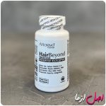 عکس قرص هیربیاند تقویت کننده و ضد ریزش موی اصل آمریکایی 60 عددی اورجینال Afterave Hair Beyond