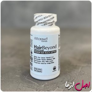 عکس قرص هیربیاند تقویت کننده و ضد ریزش موی اصل آمریکایی 60 عددی اورجینال Afterave Hair Beyond