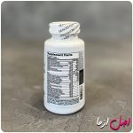 عکس مواد تشکیل دهنده پشت کپسول موی هیربیاند افتر ایو امریکا 60 عددی Afterave Hair Beyond